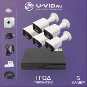Комплект IP видеонаблюдения U-VID на 5 уличных камер 3 Мп HI-66AIP3B, NVR 5008A-POE 8CH, витая пара 75 метров и 5 монтажных коробок